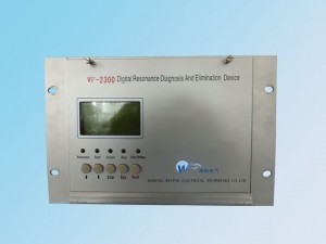 WF-KSX196H微機(jī)消諧裝置是我公司研制的新型智能化電力諧振消除裝置，使用簡(jiǎn)單方便，無需維護(hù)，能迅速地消除各種頻率的鐵磁諧振,準(zhǔn)確率高。同時(shí)可根據(jù)用戶需要將相關(guān)信息打印或通過通信接口傳給上級(jí)監(jiān)控系統(tǒng)，適用于無人值守變電站。